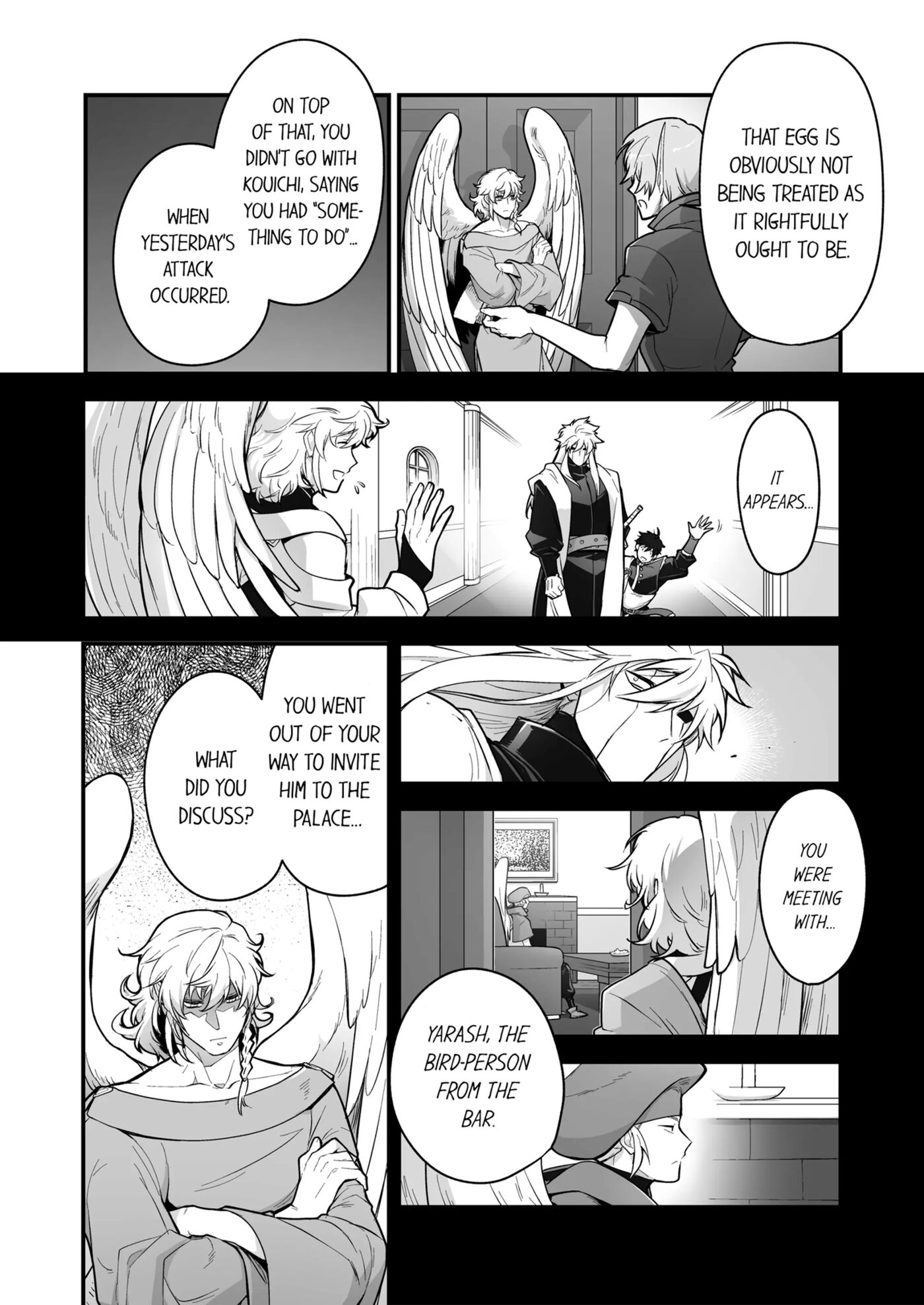 The Titan's Bride [yaoi] Chapter 4000 Page 217